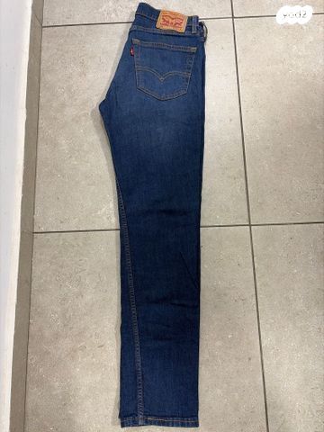 2 ג׳ינסים לוויס דגם 511 חדשים