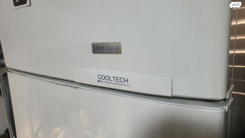 מקרר סמסונג 467ל, מקומת קרקע