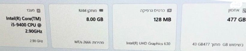 מחשב asus expertcenter