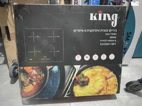 אינדוקציה