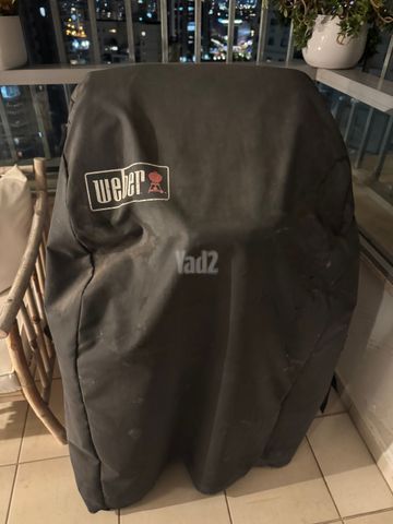 גריל גז