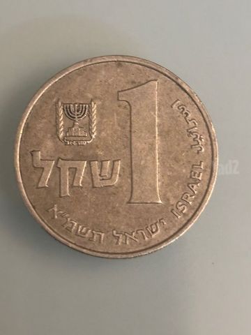 אספנות כסף
