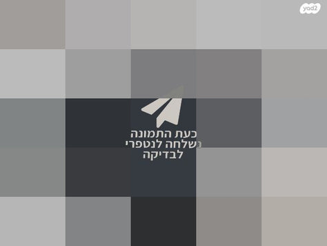 מצלמה