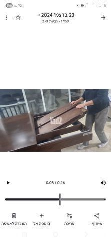 שולחן פינת אוכל ל 18 איש