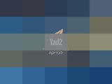 כינור מתחילים 4\4