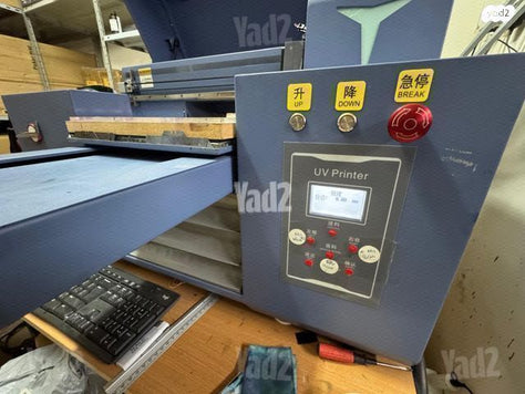 מדפסת UV 30/60