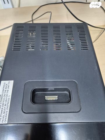 SHERWOOD HD930i