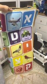 ציוד לתינוקות