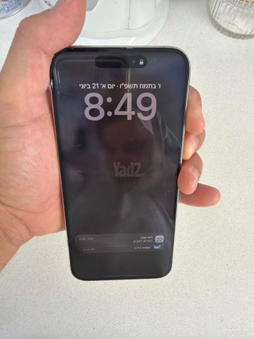 אייפון 15
