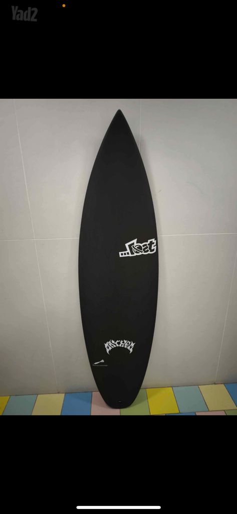 Lost stub driver 5.11