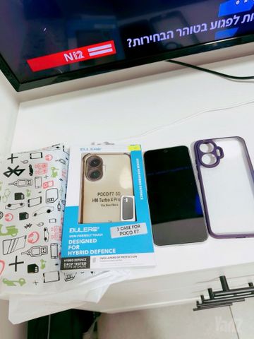 POCO F7 5G גרסה 256