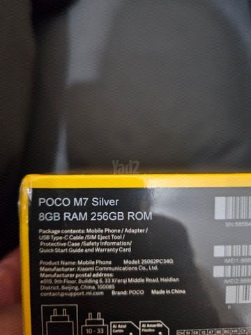 POCO M7 8/256