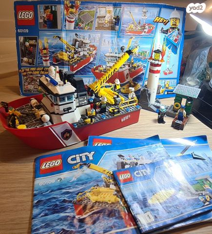 Lego