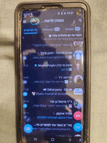 גלקסי s10