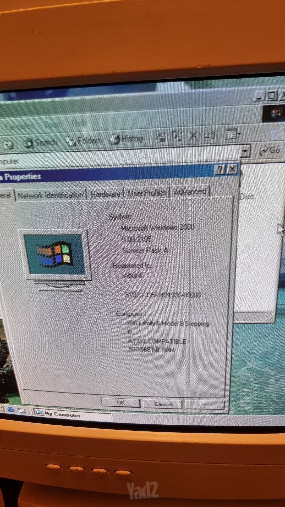 מחשב רטרו וינטג 1999