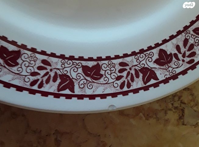 5 צלחות וינטג' תוצרת איטליה