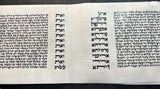 מגילת אסתר