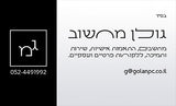 לגרפיקה! מקצועי P50 ThinkPad