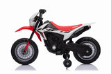 HONDA - הונדה CRF 12V
