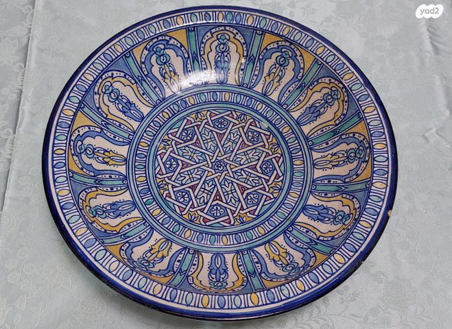 קערת חימר צבעונית מרוקו