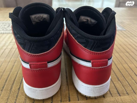 Nike Air Jordan 1 Mid