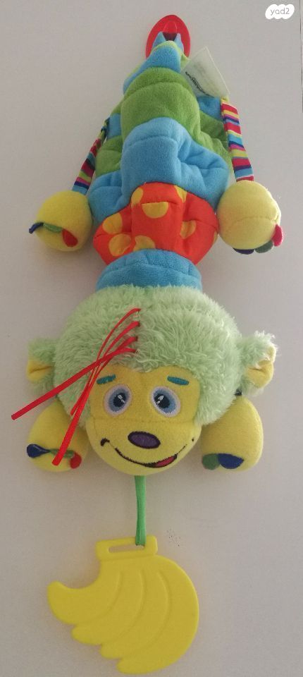 צעצועים רכים לילדים ופעוטות