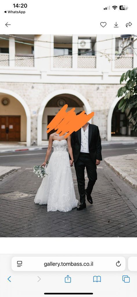 שמלת כלה מאלפת!