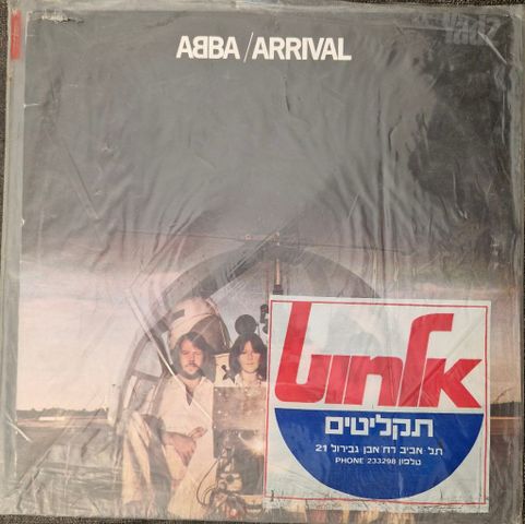 תקליטורים