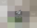 נינטנדו סוויץ'