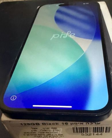 אייפון 16 128 ג״ב