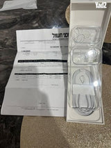 IPhone 17 Pro 256GB 2 SIM