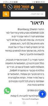 תנור