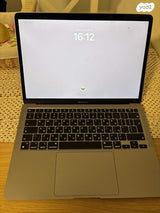 MacBook Air 13 256GB