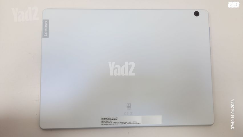 Lenovo TB-X605L 32GB