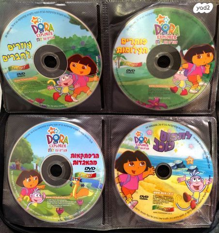 סרטי dvd לילדים