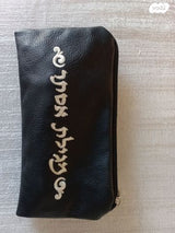 מגילת אסתר