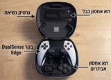 שלט סוני 5 dualsense edge