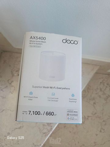 ראוטר