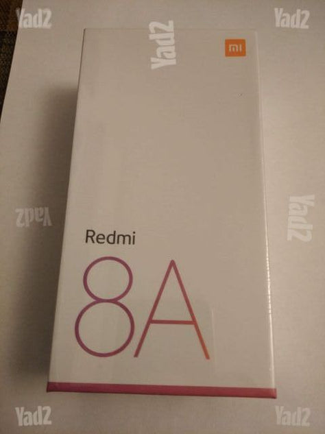שיומי 64 ג'יגה חדש באריזה