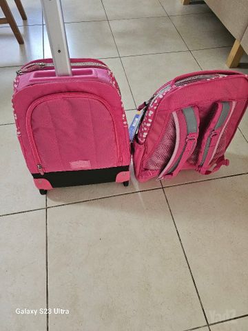 ילקוט של Kal Gav