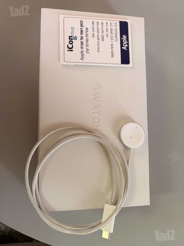 Apple Watch Ultra 1