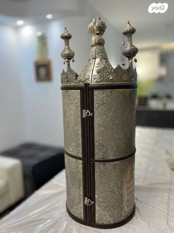 ספר תורה