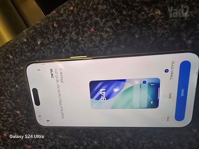I PHONE 15 Pro Max - 512 GB