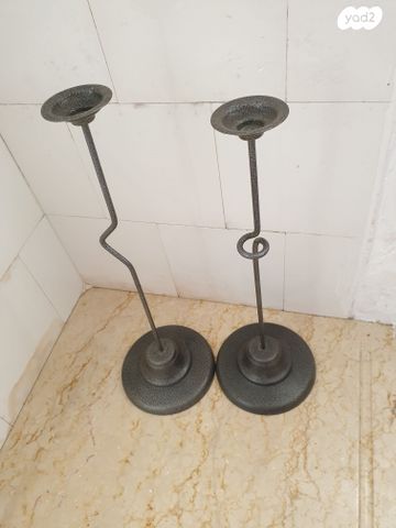 פמוטים