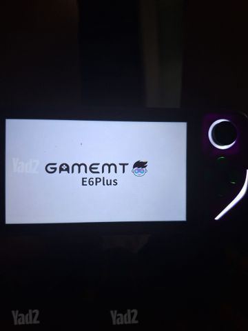 E6plus