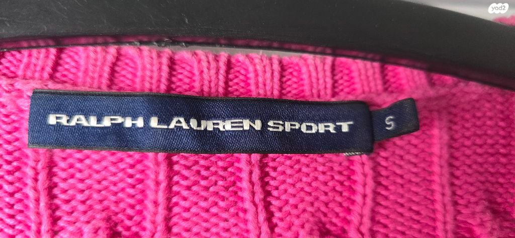 70% הנחה RALPH LAUREN סוודר