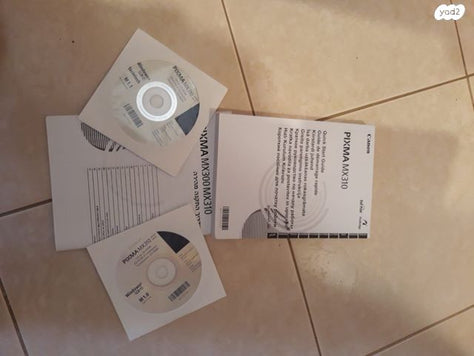 מדפסת CANON PIXMA MX310