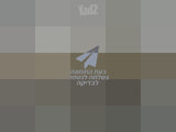 מיטה יהודית