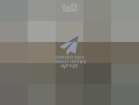 מיטה יהודית
