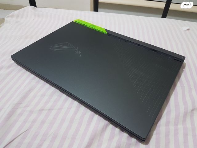 Asus ROG Strix G15